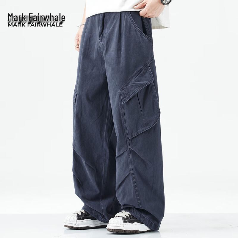 Mark Fairwhale Men's Loose Straight-Leg Pure Cotton Casual Pants