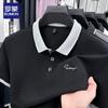 ROMON Men's Summer Short Sleeve Polo Shirt
