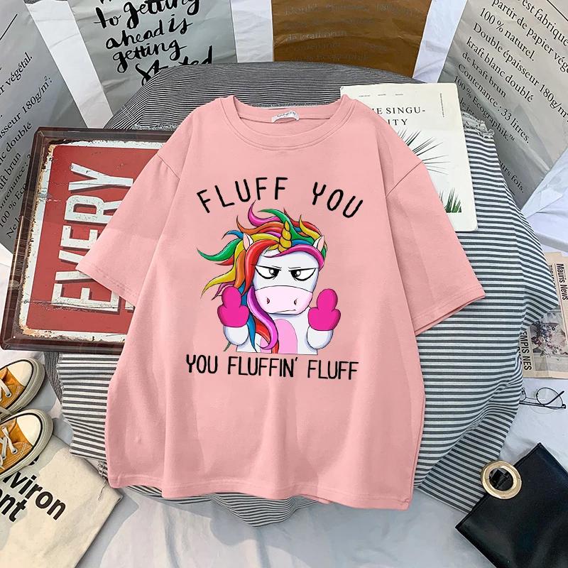 Funny Fluff You You Fluffin Fluff Unicorn Rainbow T Shirt Lady Short Sleeve Tee FeUnisex Summer Tops Womens Tshirt Unicorn Tshirt