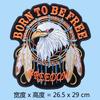 Large Embroidered Patch Jackets Coats Repair Decorative Applique Iron-on Sew-on Fashion Accessory