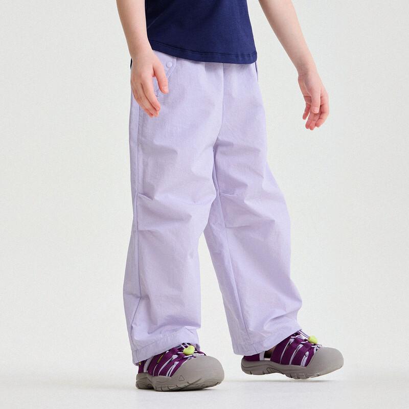 

Yun er Ma 2026 Summer Quick-Dry Anti-Mosquito Casual Pants for Girls & Women 90