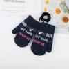 Baby Gloves for Autumn and Winter, Thickened and Fleece-Lined for Warmth, Suitable for Toddlers, Boys and Girls, Cute Dinosaur Design, Mittens