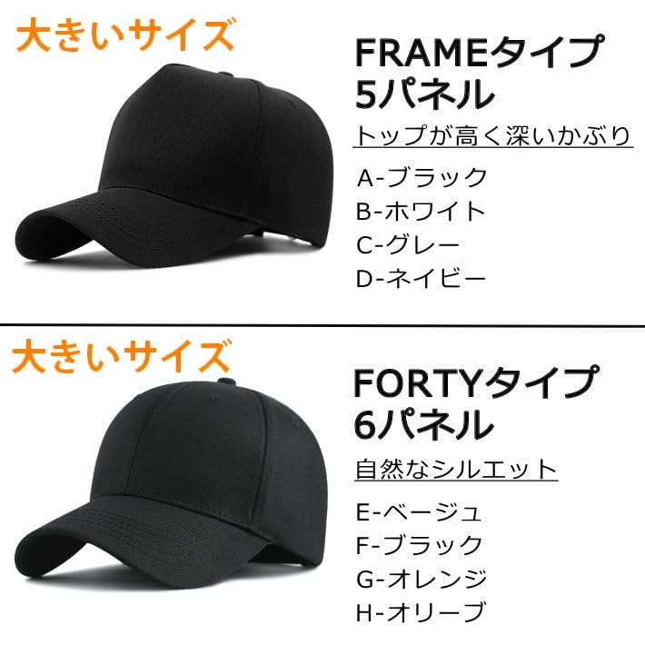 Women's Cap Black Big Size 7987400