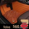 Volvo S60 TPE Waterproof Full Coverage Car Floor Mats, Eco-Friendly and Door Sill Wrap.