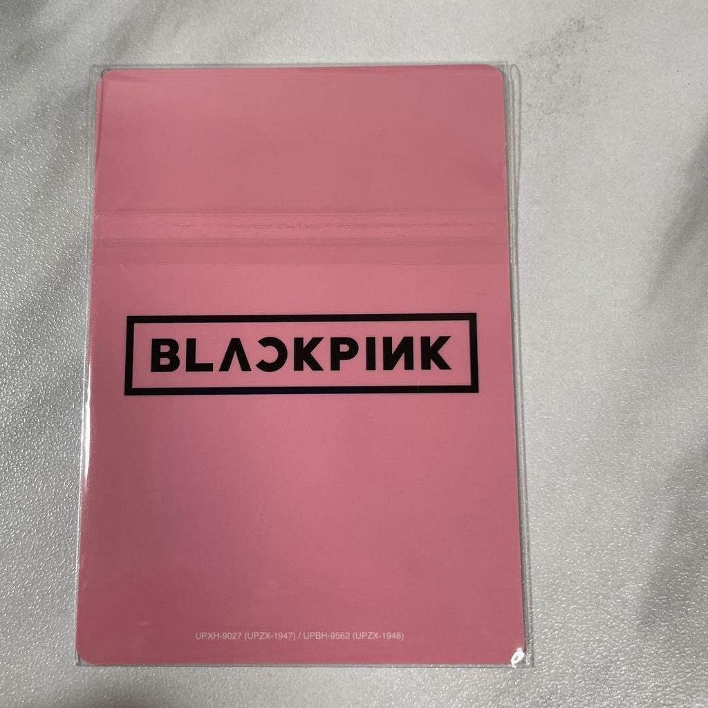 [USED] BLACKPINK Lisa trading card