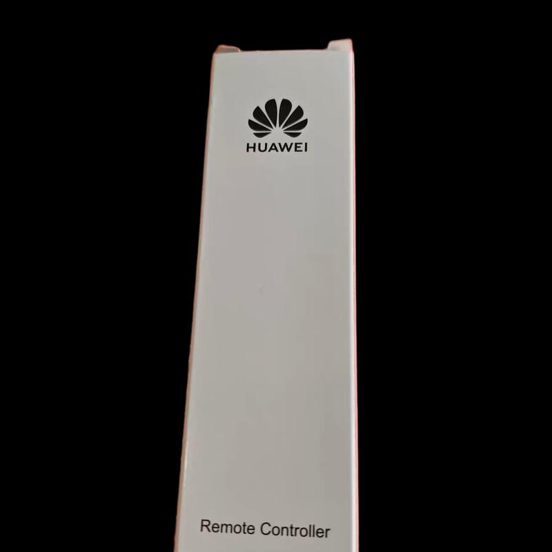 Huawei Video Conferencing System Accessories (CN version)