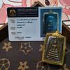 Authentic 2516 Thai Somdej Buddha Cold Seal with Temple Card