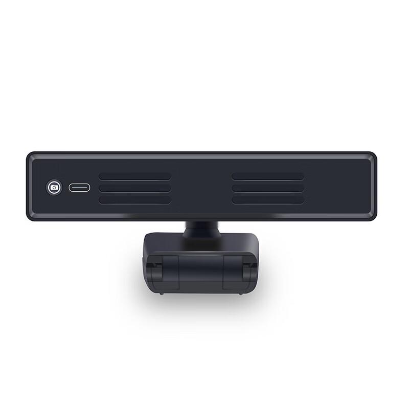 Runpu 1080P Wide-Angle USB Webcam (CN Version)