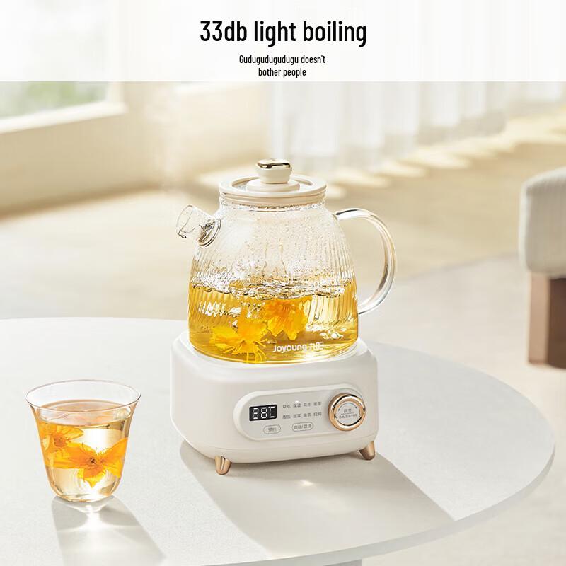 Joyoung All-Glass Multi-Functional Health Kettle