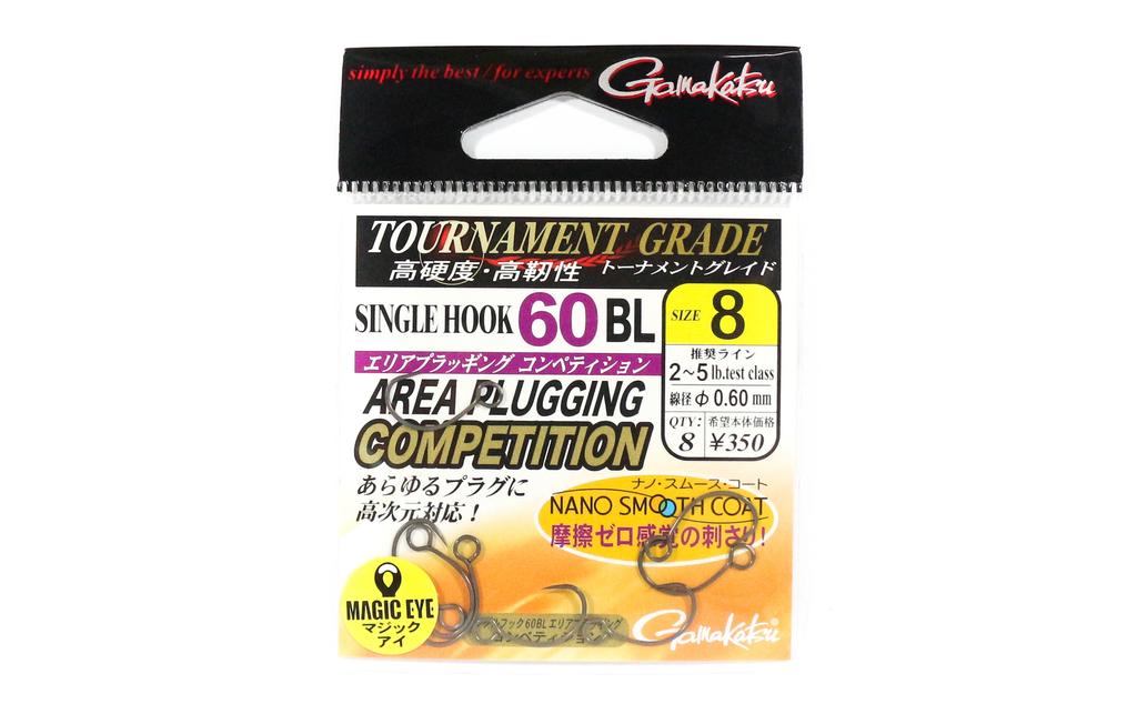 Gamakatsu U.s.a Barbless Octopus Hooks - NS Black - Yeager's Sporting Goods
