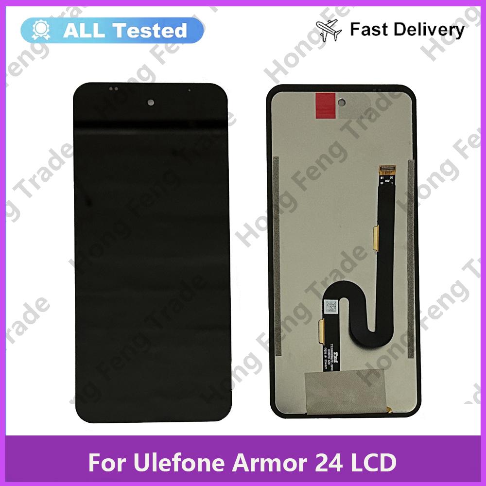 

Полная сборка LCD-экрана и дигитайзера для Ulefone Armor 24
