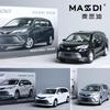 Stock 1:64 Toyota Sienna Home Mvp Series Simulation Alloy Micro Diecast Integrated Car Model Customization Toy Gift Ornament