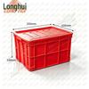 Longhui Plastic Storage Crate with Lid
