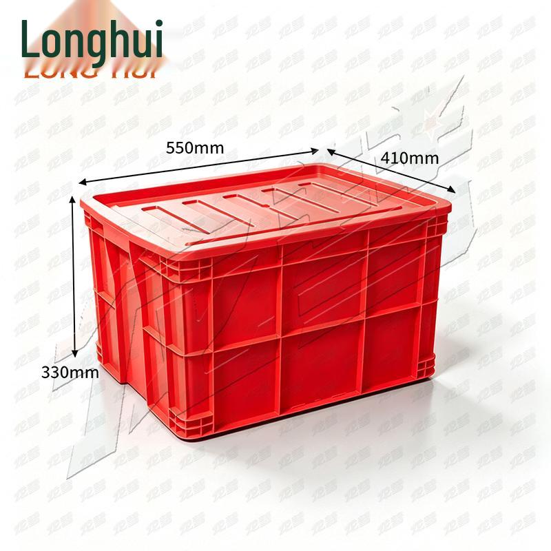 Longhui Plastic Storage Crate with Lid