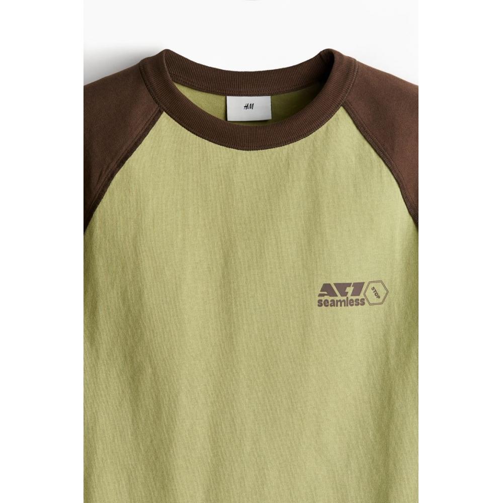 H M Loose FiT PrinTed T sHirT Green Brown