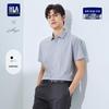 HLA Herren Kurzarm Businesshemd