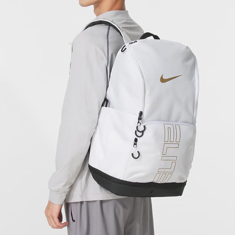 Nike Plecak sportowy unisex