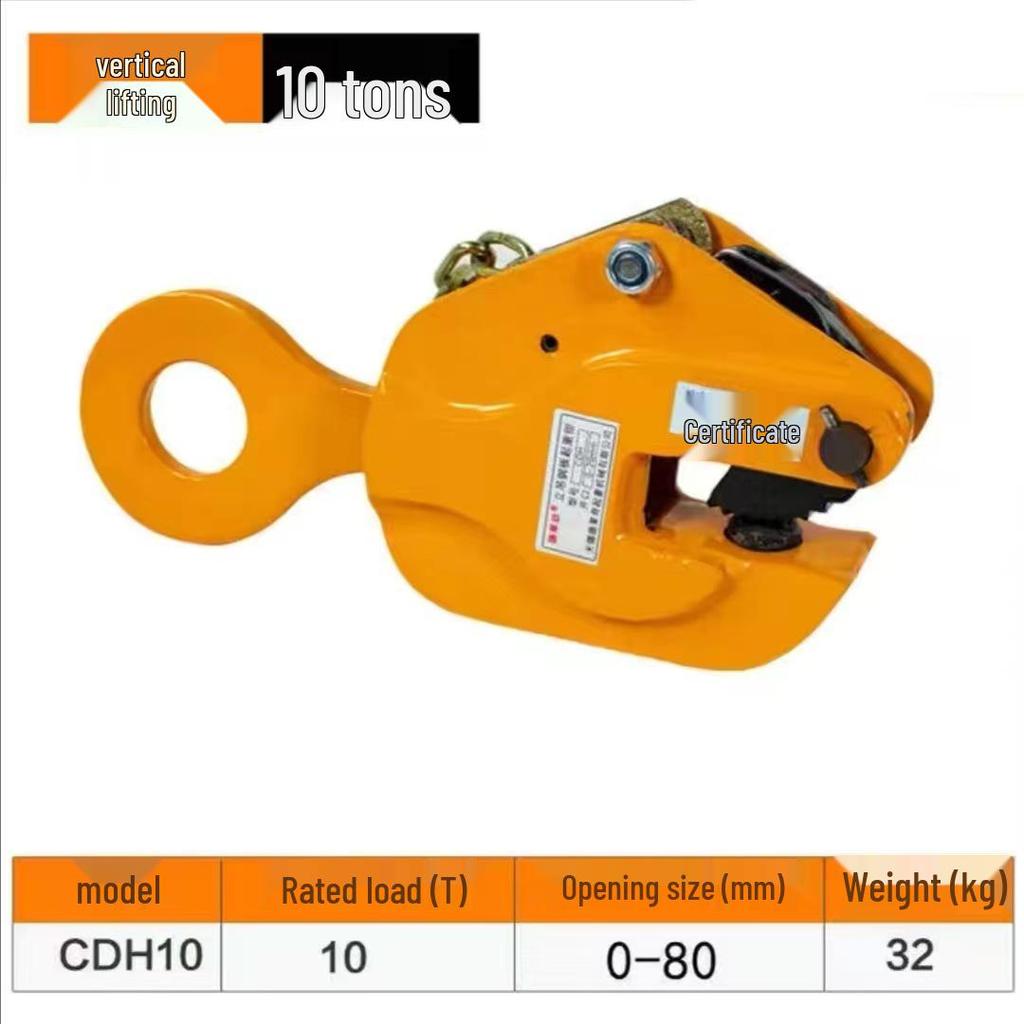 5T Alloy Steel Lifting Clamp: Horizontal, Vertical & Flat Lifting for Steel Plates