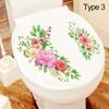 Gift Creative Design Self-adhesive Floral Toilet Stickers Home Decoration Wall Mural Gorgeous Flower Decals