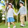 100% Cotton Dudu Home Kids Polo T-Shirt - Spring Arrival: Long Sleeve Boys & Girls