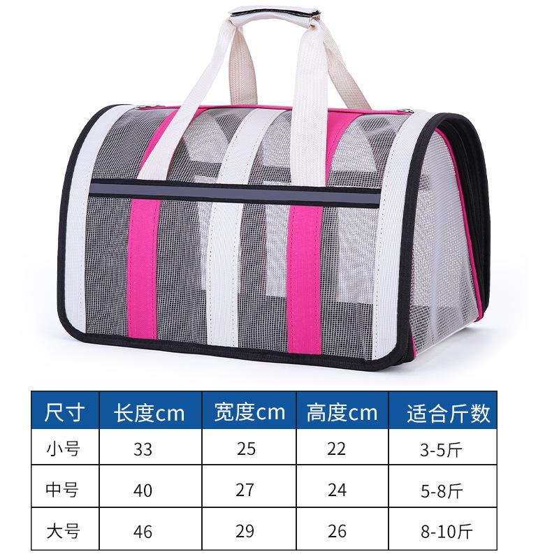 

Мягкая переноска для собак, переноска для путешествий, переноска для домашних животных, кошек, сетчатая сумка для путешествий с окном для маленьких и средних собак, SML 33 x 25 x 20CM розы красного