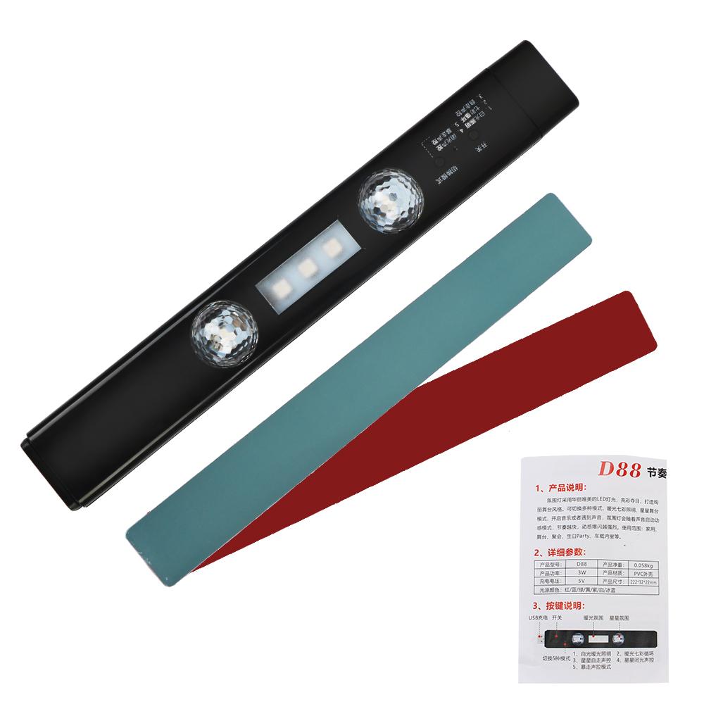 

Car Atmosphere Lights For Auto Multi-color Portable Decorative Light Ambient Lamp NO remote control