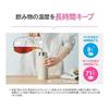 Zojirushi Water Bottle Stainless Steel Mug 500ml [Easy To Carry] Handle Type Dishwasher Safe Seamless Only 2 Care Points Pink SM-RS50-PA