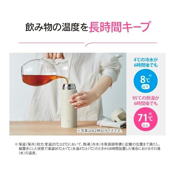 Zojirushi Water Bottle Stainless Steel Mug 500ml [Easy To Carry] Handle Type Dishwasher Safe Seamless Only 2 Care Points Pink SM-RS50-PA