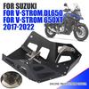 For SUZUKI V-STROM DL650 DL 650 VSTROM 650XT 650 XT 2021 2022 Motorcycle Engine Protection Cover Chassis Under Guard Skid Plate
