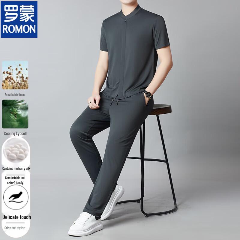 ROMON Men s Chinese Style Stand Collar Short Sleeve Shirt & Trousers Set 2XL