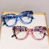 Unisex Oversize High Quality Eyewear Leopard Print Frame Reading Glasses for Women Blue Anti Light Presbyopic Eyeglasses