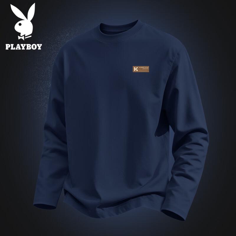 PLAYBOY Men's Long-Sleeve Cotton Crew Neck T-Shirt