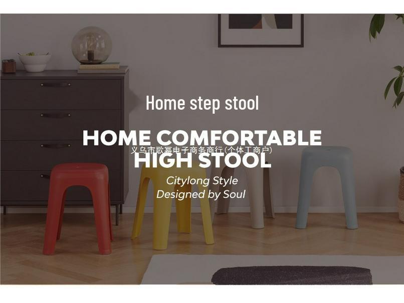 Nordic Stackable Non-slip Plastic Stool for Living Room and Dining Table