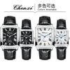 Casual Koppelhorloge Dawn Datum Kwarts Horloge Eenvoudige Vierkante Horlogeband voor Mannen en Vrouwen