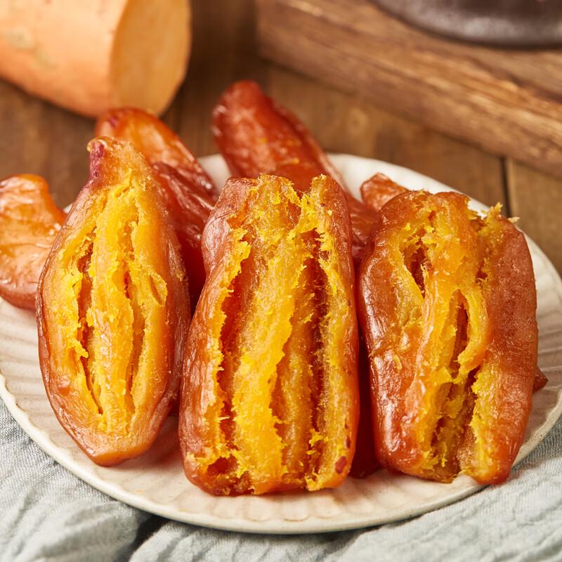 Yimeng Commune Skin-on Sweet Potato Jerky