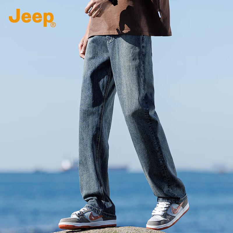 Jeep Men's Washed Loose Straight Jeans