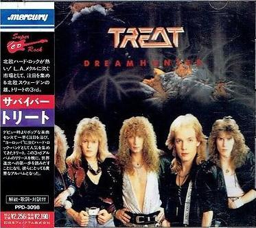 

CD TREAT - Dreamhunter PPD3098 Mercury 1990 Japan Rock Used