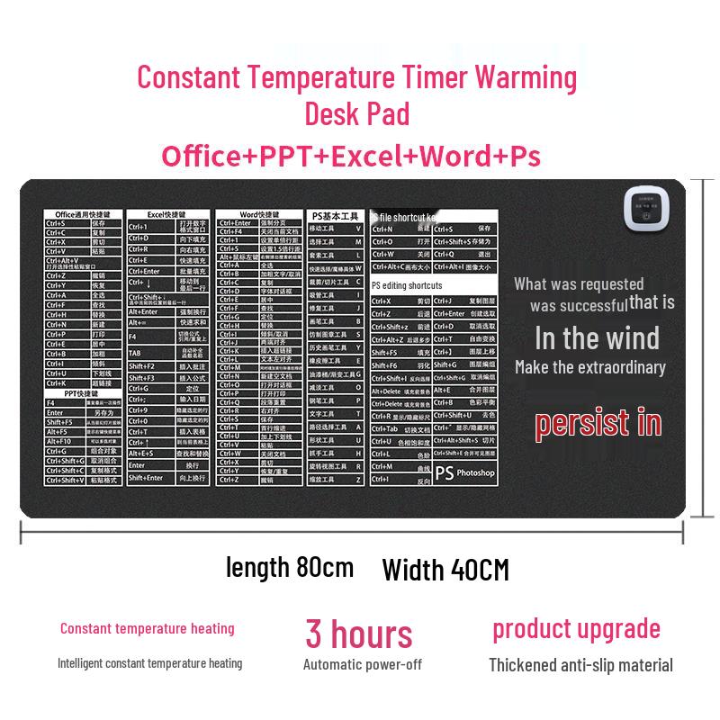 Electric Heated Mouse Pad with Temperature Control