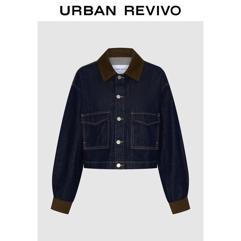 

Женская джинсовая куртка UR с лацканами и цветными блоками M