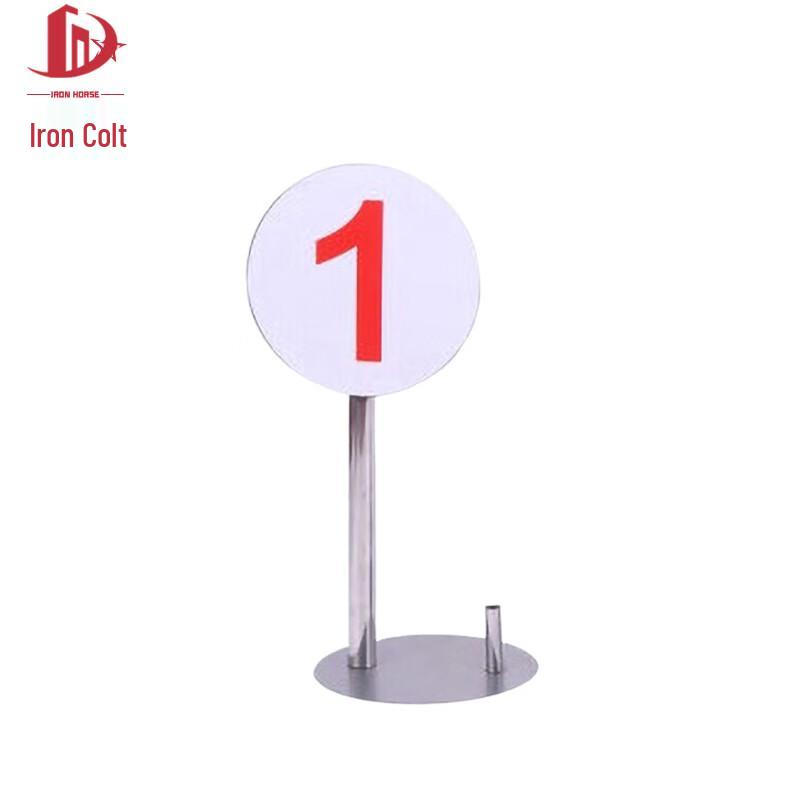 Iron Horse Digital Target Sign with Base and Flag Slot
