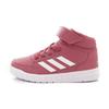 (GS) Altasport Mid El Pink Kids' AQ0185