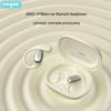 Engue EG-AP11 Open-Ear Sports Bluetooth Earbuds
