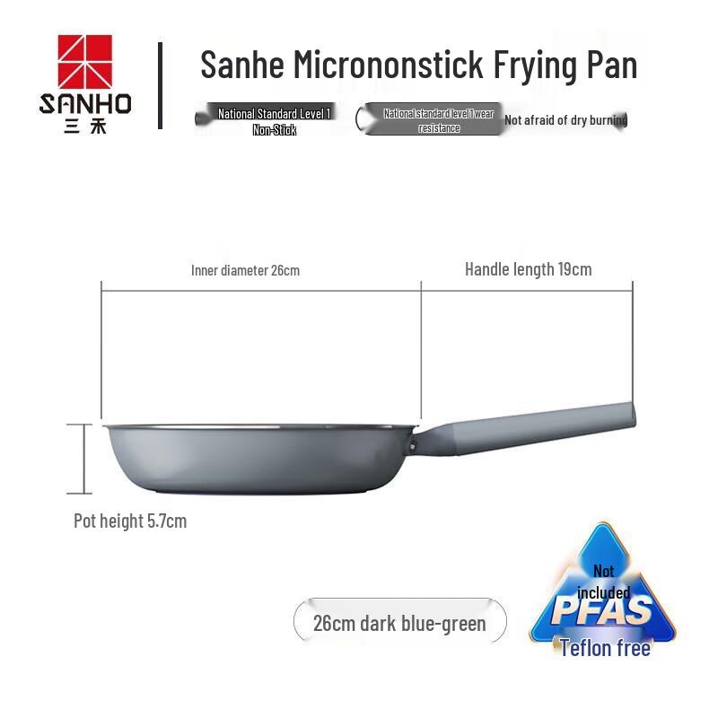 

SANHO 26cm Titanium Alloy Non-stick Frying Pan