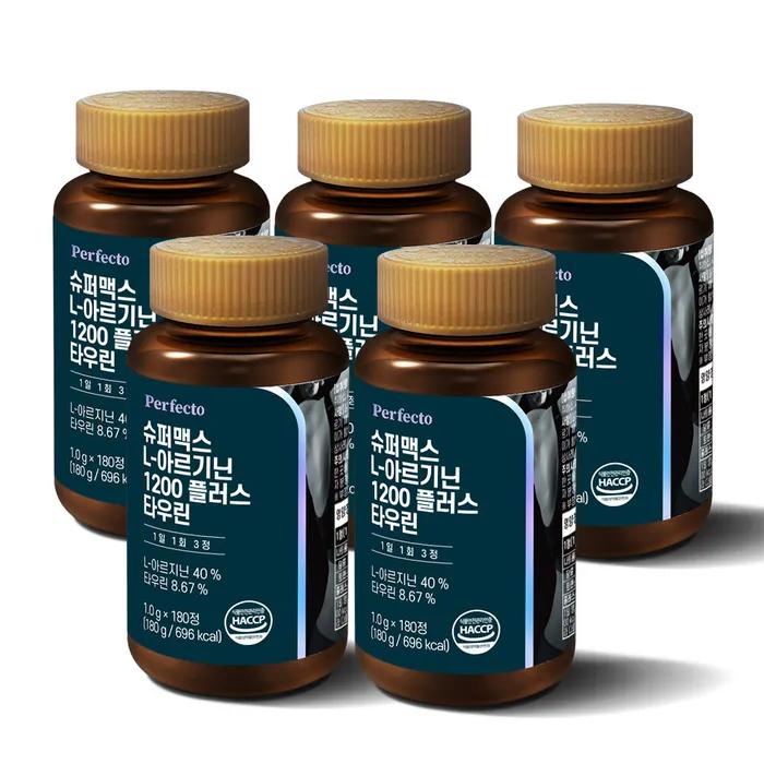 Supermax L-Arginine 1200 Plus Taurine 5ea