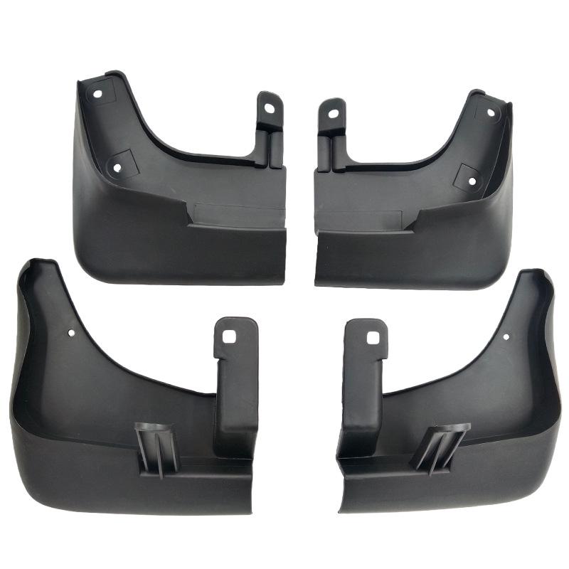 Kia Optima 2006 Tire Mudguard