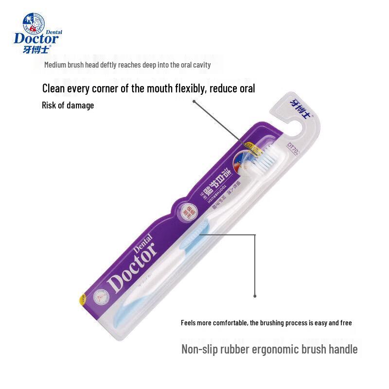 Dr. Tooth Soft Bristle Toothbrush