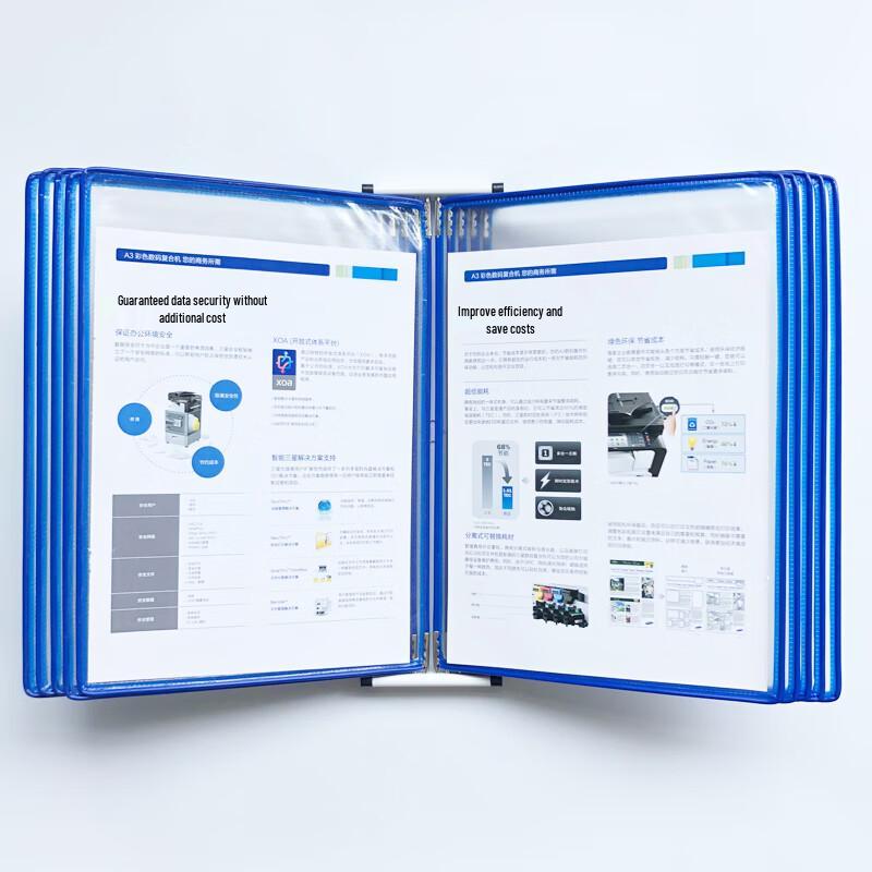 Yidegao A4 Wall-Mounted 10-Page Document Display Rack