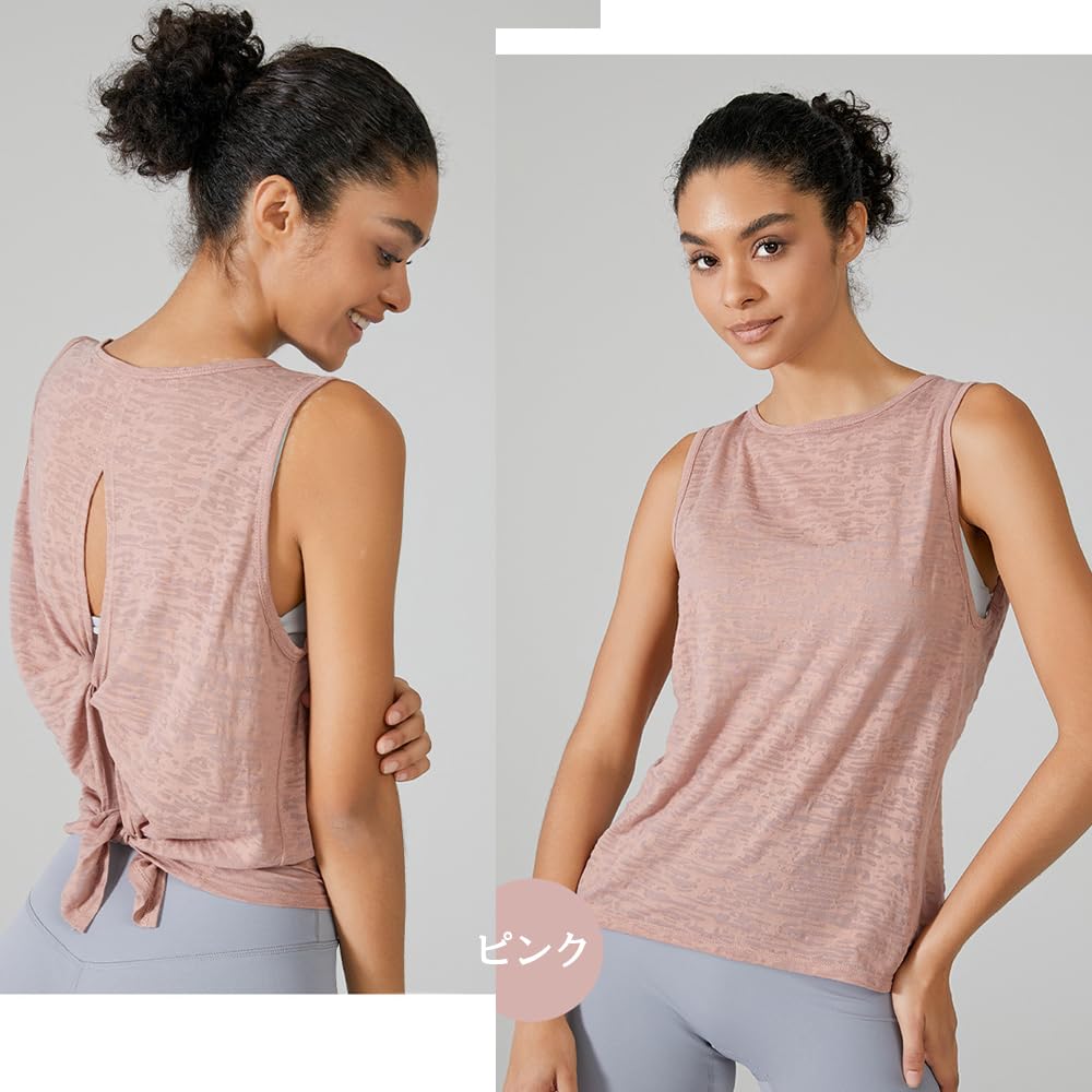 Yodilala Yoga Tank Loose Fit Cooling Long Sleeve Crew Solid Short Loose Size UV Green XL Women's Wear, Back-Beautifying Top, Top, Shirt, T-Shirt,
