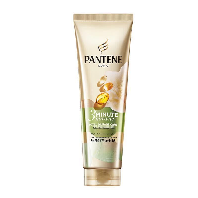 Pantene 3 Minute Miracle Intensive Treatment Cream, Fragrant