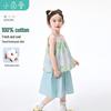 Xiaoyiman Dopamine Colorful Plaid Girls' Sundress